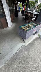 Guillemard Road (D14), Retail #576253821